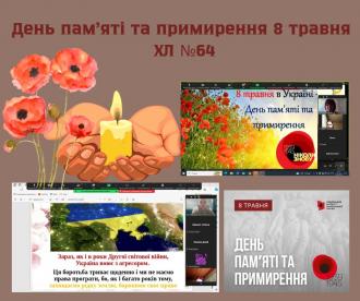 /Files/images/kuzmenko_2023-2024/141.jpg